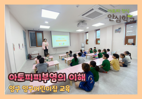 갤러리